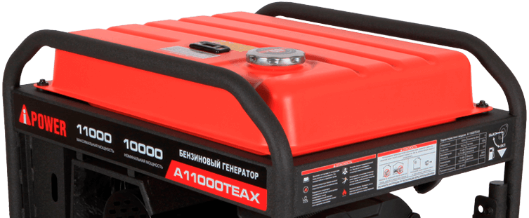 топливный бак генератора A11000TEAX