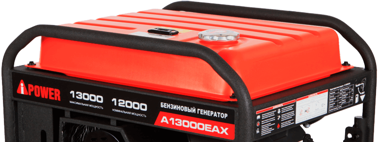 топливный бак генератора A13000EAX