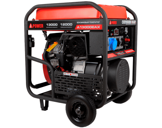 бензогенератор A-iPower A13000EAX
