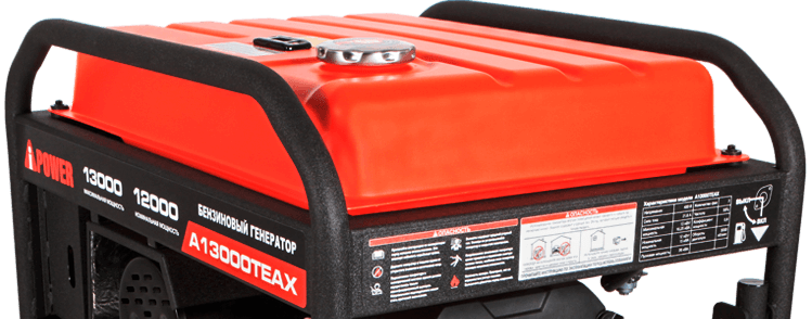 топливный бак генератора A13000TEAX