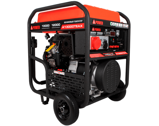 бензогенератор A-iPower A13000TEAX