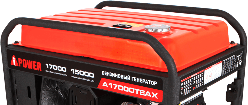 топливный бак генератора A17000TEAX