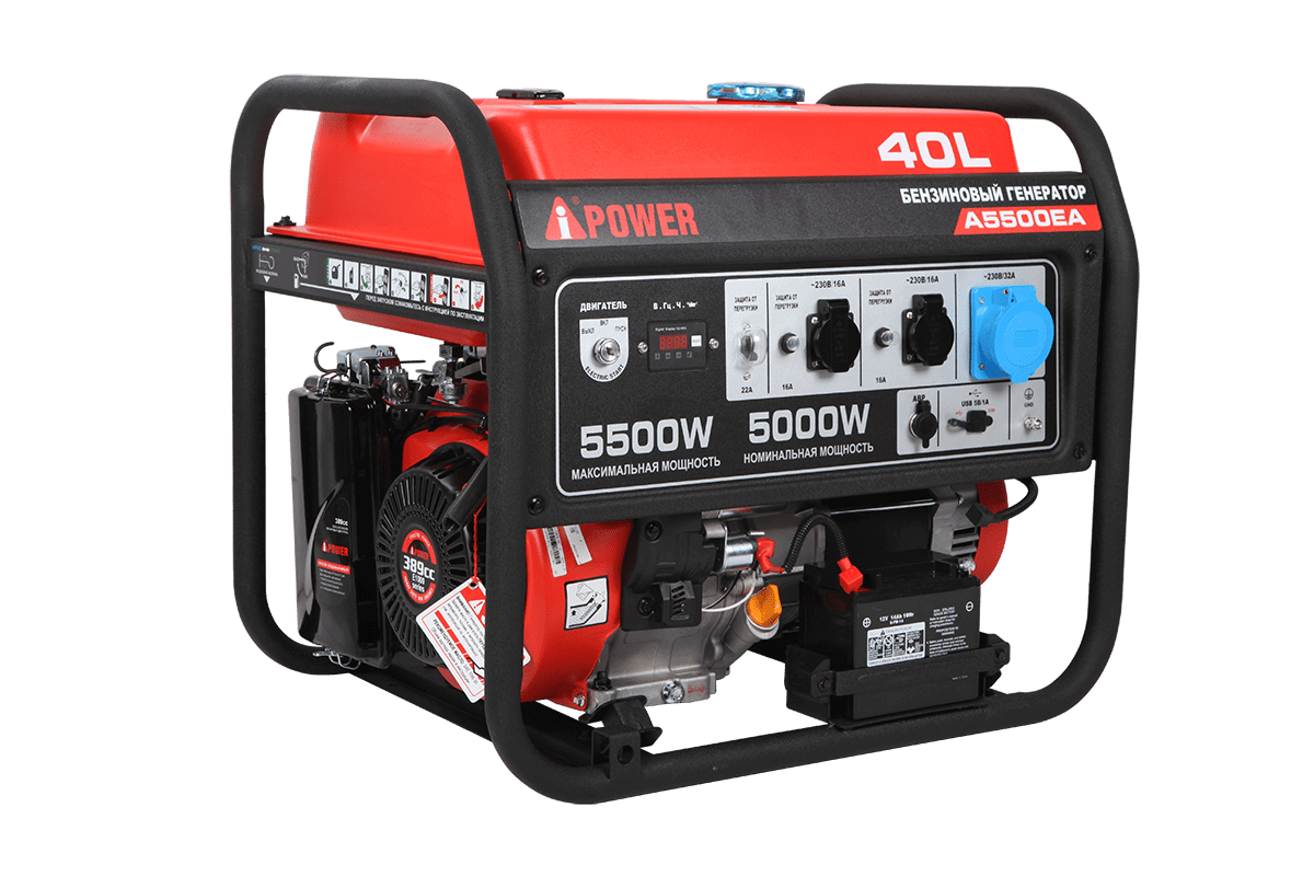 бензогенератор A-iPower A5500EA