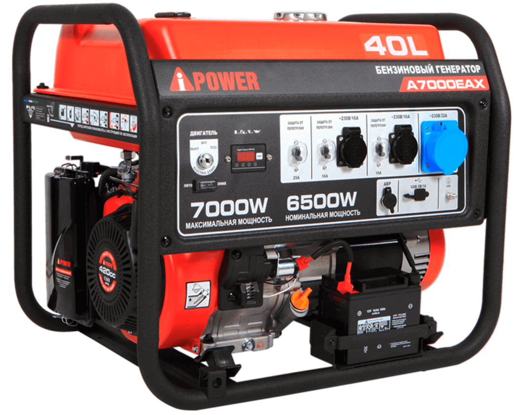бензогенератор A-iPower A7000EAX