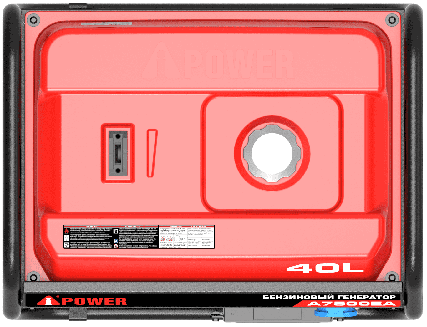 топливный бак генератора A7500EA