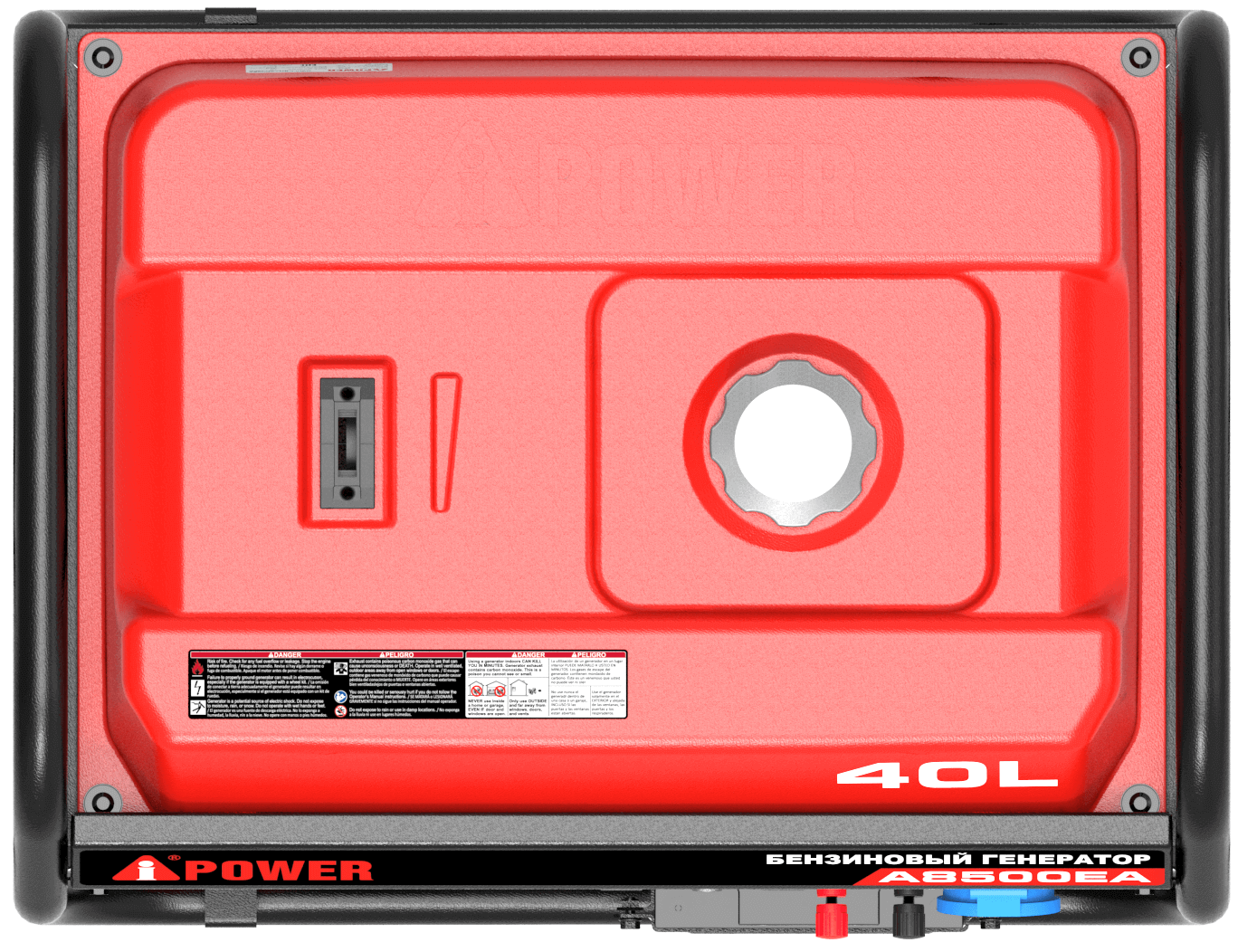 топливный бак генератора A2200