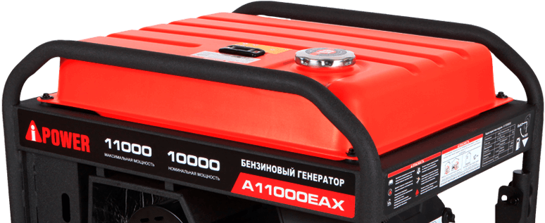 топливный бак генератора A11000EAX