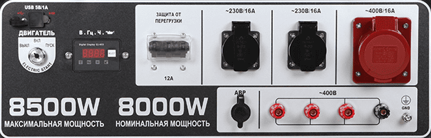 панель управления генератора A8500TEA