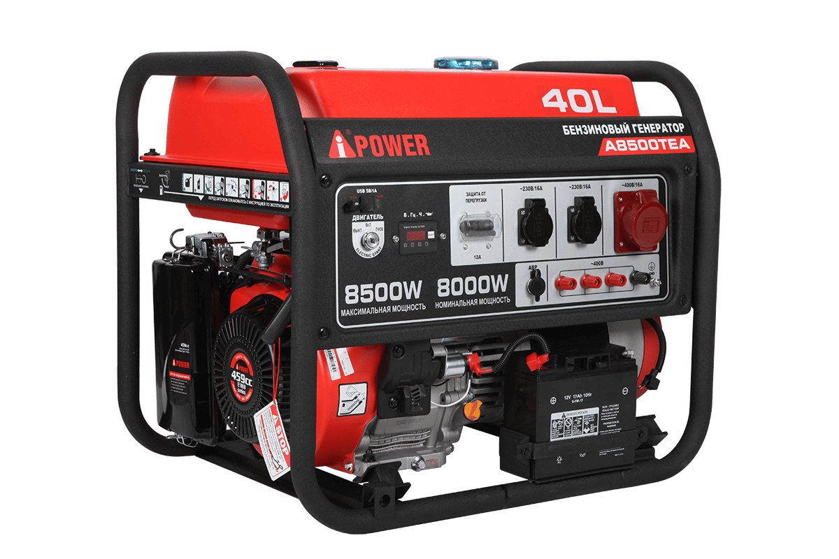 бензогенератор A-iPower A8500TEA