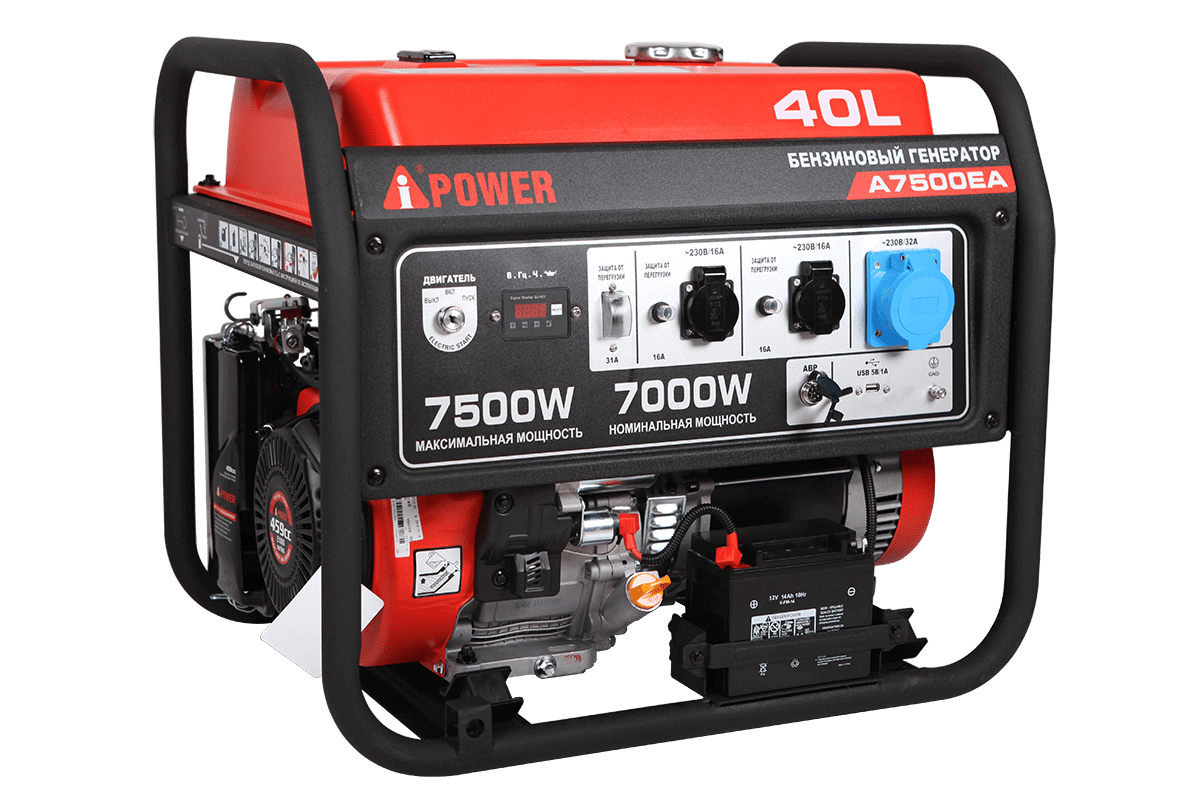 бензогенератор A-iPower A7500EA