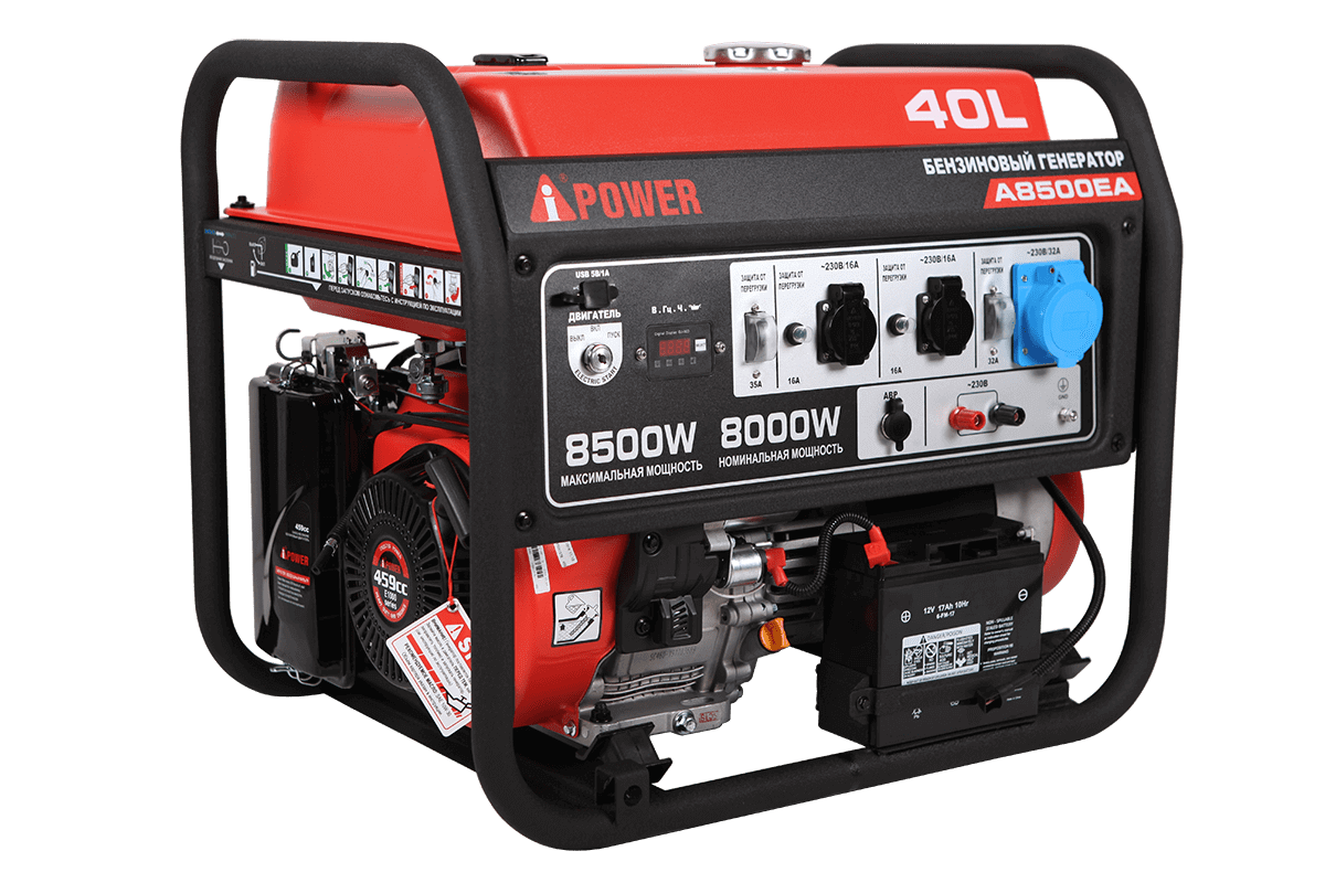 бензогенератор A-iPower A8500EA