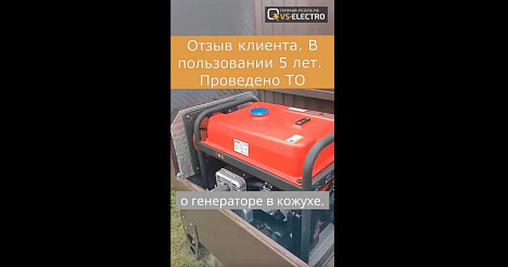 Именно так звучит идеальный сервисный отзыв