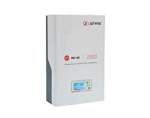 Стабилизатор напряжения Штиль IS2500 (2500 ВА)