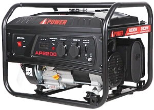 Бензиновый генератор A-iPower Lite AP2200, 2 кВт, 230В, с ручным запуском (20201)