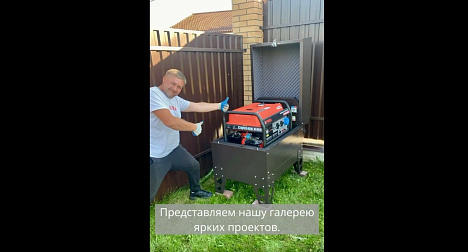 Энергия лета. Наша галерея ярких проектов!