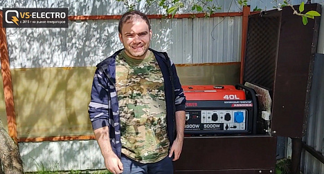 От отключений к стабильности : отзыв от нашего клиента