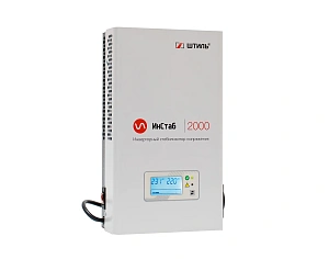 Стабилизатор напряжения Штиль IS2000 (2000 ВА)