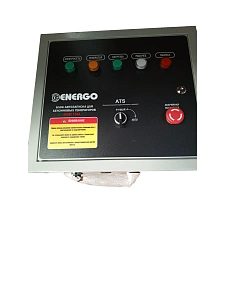 Блок автоматики АВР для Energo (E13000EAX, E18000EAX, E20000EAX)