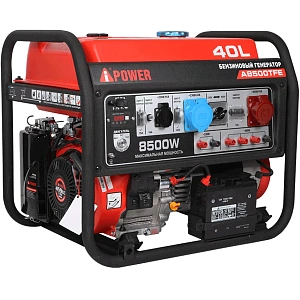 Бензиновый генератор A-iPower A8500TFE с электростартером, 8 кВт, 230/400В (20116)