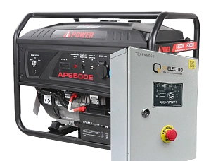 Бензиновый генератор A-iPower Lite AP6500E с блоком автозапуска 230/400В, 63А 