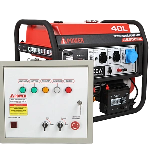 Бензиновый генератор A-iPower A8500EA с блоком автозапуска A-iPower 230В, 100А