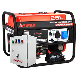 Бензиновый генератор A-iPower A3500EAX с блоком автозапуска 230/400В, 32А