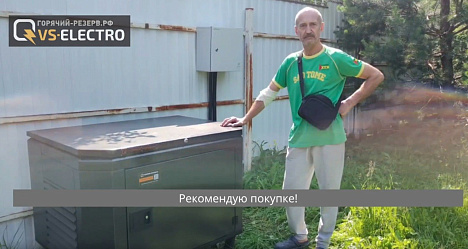 Спасибо за отзывы , это лучшая награда для нас
