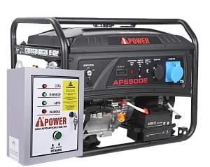 Бензиновый генератор A-iPower Lite AP6500E с блоком автозапуска A-iPower 230В, 50А