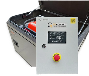 Бензиновый генератор A-iPower A8500EA в тихом зимнем кожухе с блоком автозапуска 230/400В, 63А