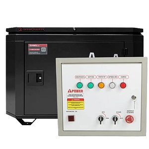 Бензиновый генератор A-iPower Lite AP5500E в тихом кожухе с блоком автозапуска A-iPower 230В, 50А