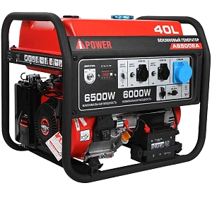 Бензиновый генератор A-iPower A6500EA с электростартером, 6 кВт, 230В (20109)
