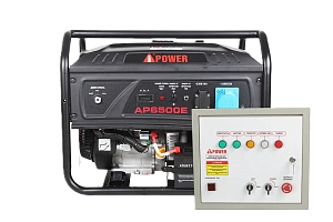 Бензиновый генератор A-iPower Lite AP6500E с блоком автозапуска A-iPower 230В, 50А