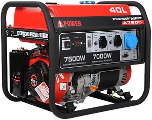 Бензиновый генератор A-iPower A7500 с ручным запуском, 7 кВт, 230В (20111)