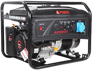 Бензиновый генератор A-iPower Lite AP5500 с ручным запуском, 5 кВт, 230В (20204)