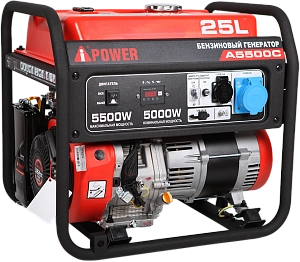Бензиновый генератор A-iPower A5500C с ручным запуском, 5 кВт, 230В (20107)