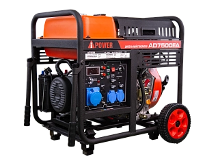 Дизельные генераторы A-iPower AD7500EA с электростартером, 5 кВт, 230В (20402)