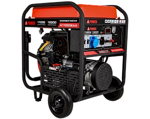 Бензиновый генератор A-iPower A11000EAX с электростартером, 10 кВт, 230В (20123)