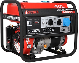 Бензиновый генератор A-iPower A5500 с ручным запуском, 5 кВт, 230В (20105)