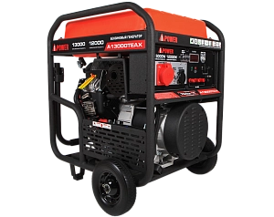 Бензиновый генератор A-iPower A13000TEAX с электростартером, 12 кВт, 230/400В (20126)