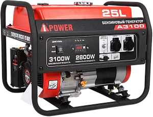 Бензиновый генератор A-iPower A3100 с ручным запуском, 2.8 кВт, 230В (20102)