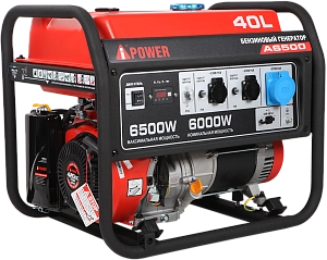Бензиновый генератор A-iPower A6500 с ручным запуском, 6кВт, 230В (20108)