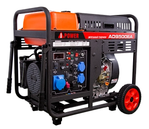 Дизельный генератор A-iPower AD9500EA с электростартером, 9 кВт, 230В (20405)