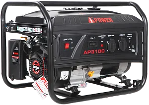 Бензиновый генератор A-iPower Lite AP3100 2.8 кВт, 230В, с ручным запуском (20203)